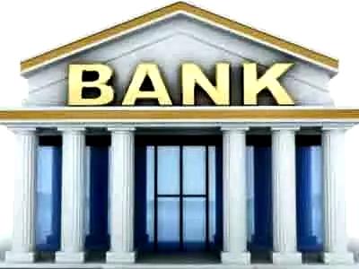 Bank open in lockdown period khabargali 