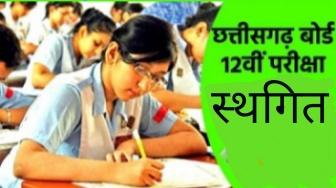 Chhattisgarh, Twelfth examination postponed, Tenth canceled, Education Minister Premasai Tekam, Khabargali