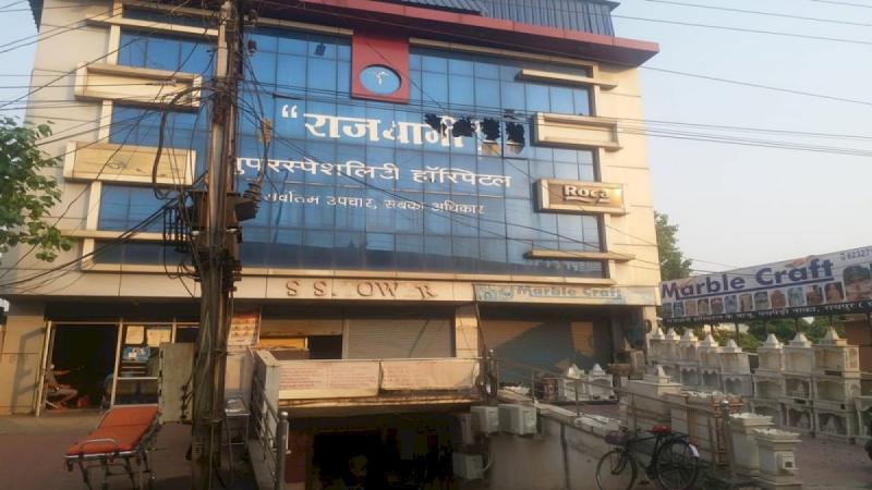 Rajdhani Raipur, Rajdhani Hospital at Pachperi Naka, Covid Care, ICU Ward, fire due to short circuit, death, Chhattisgarh, Khargali