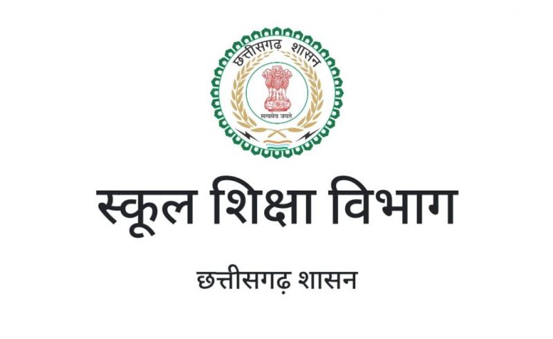 State education department khabargali 