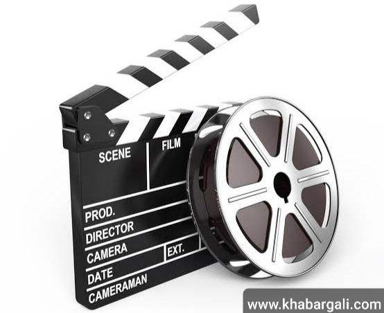 Movie NOC khabargali