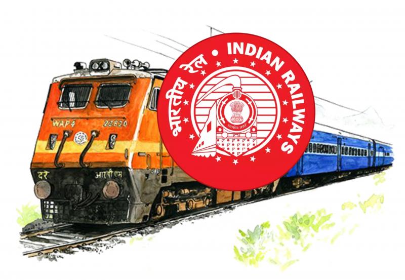 Railway Recruitment 2021