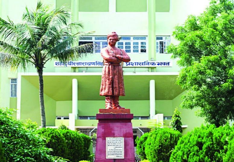 Pt.rsu time table khabargali