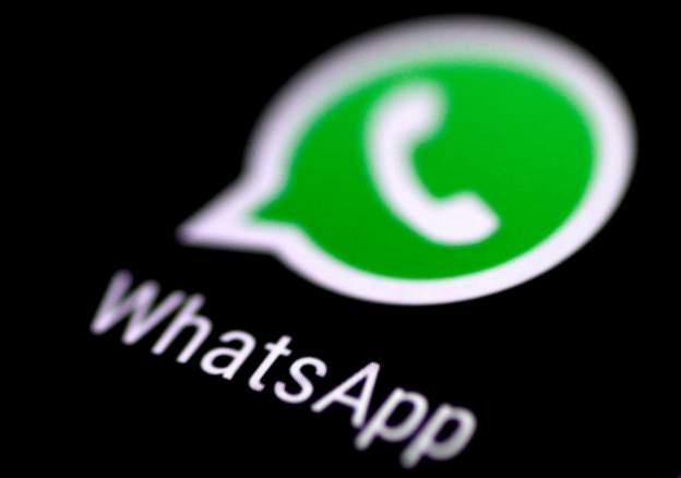 WhatsApp khabargali