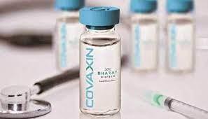 vaccine khabargali
