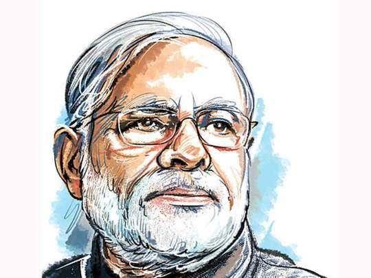 Narendra modi khabargali