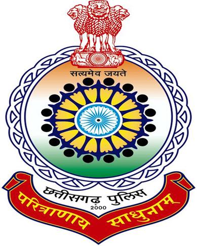 Police Department,SP,IPS,CPS,Transferred,Chhattisgarh,Khabargali