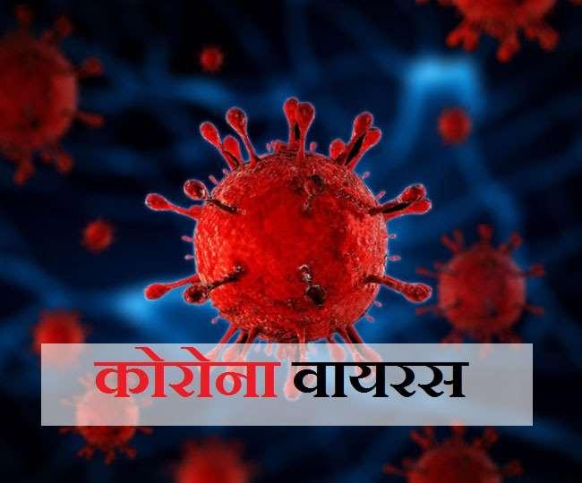 Government of Chhattisgarh, Corona infection, Control and prevention, Vaccine, Comorbidity, Frontline workers, Khabargali
