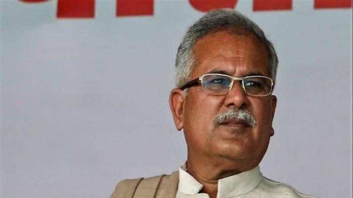 CM bhupesh baghel khabargali