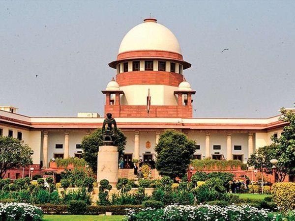Supreme-court-khabargali
