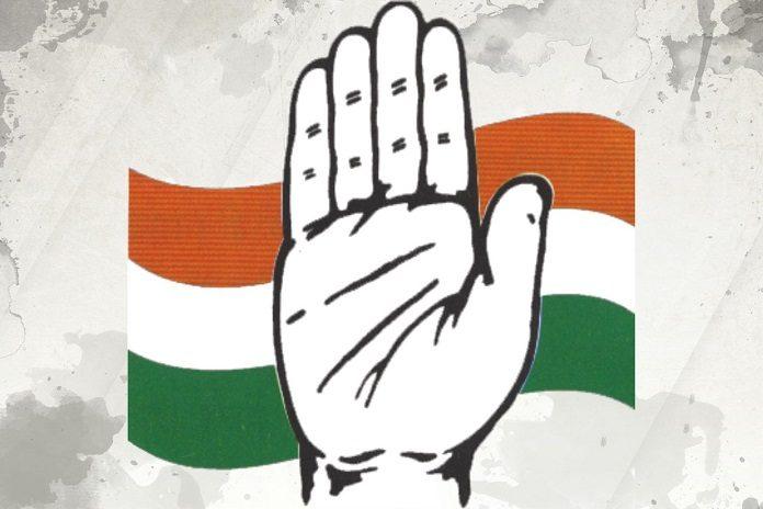 Congress khabargali 