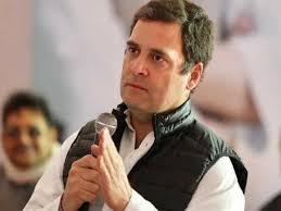 Rahulgandhi khabargali