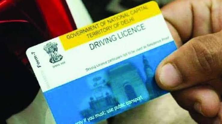 Driving license khabargali