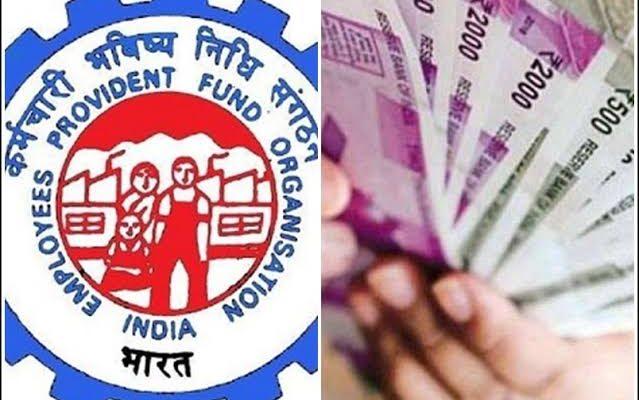 EPFO