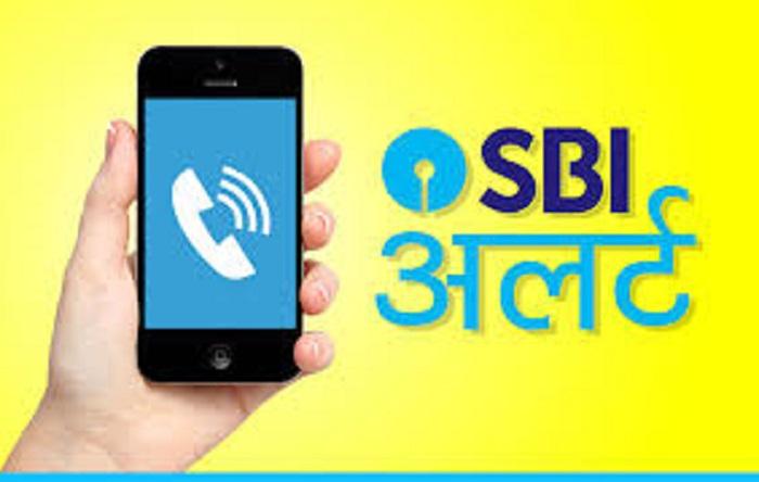 Sbi alert khabargali