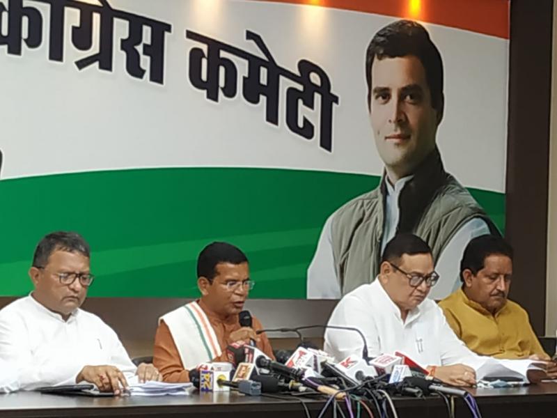 Congress State President, Mohan Markam, Press Briefing, Two and a half years, Chief Minister, Bhupesh Baghel, Chhattisgarh, Khabargali