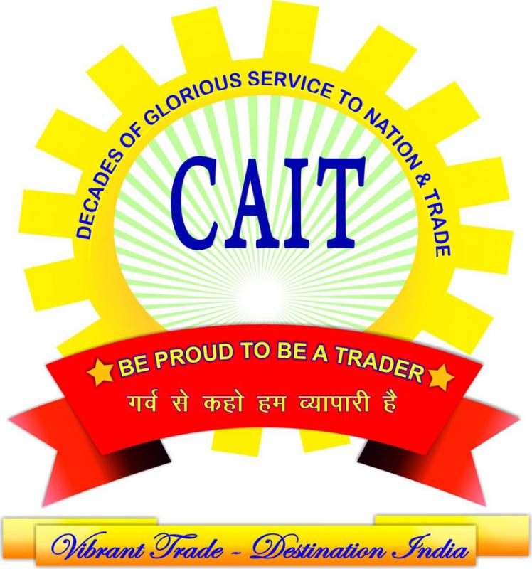 Foreign E-Commerce Company, Confederation of All India Traders, CAT, Amar Parwani, Jitendra Doshi, Vikram Singhdeo, Retail Business, Minister Piyush Goyal, Khabargali