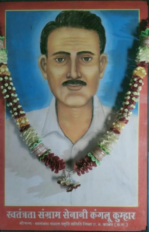 Kanker District, Durgukondal Block, Village Gotulmunda, Freedom Fighter, Kanglu Kumhar, Chemal Amagarh, Mahatma Gandhi, Kandel Satyagraha, Idru Kewat, Sukhdev Patar, Kanker Rajwade, Chhattisgarh, Khabargali