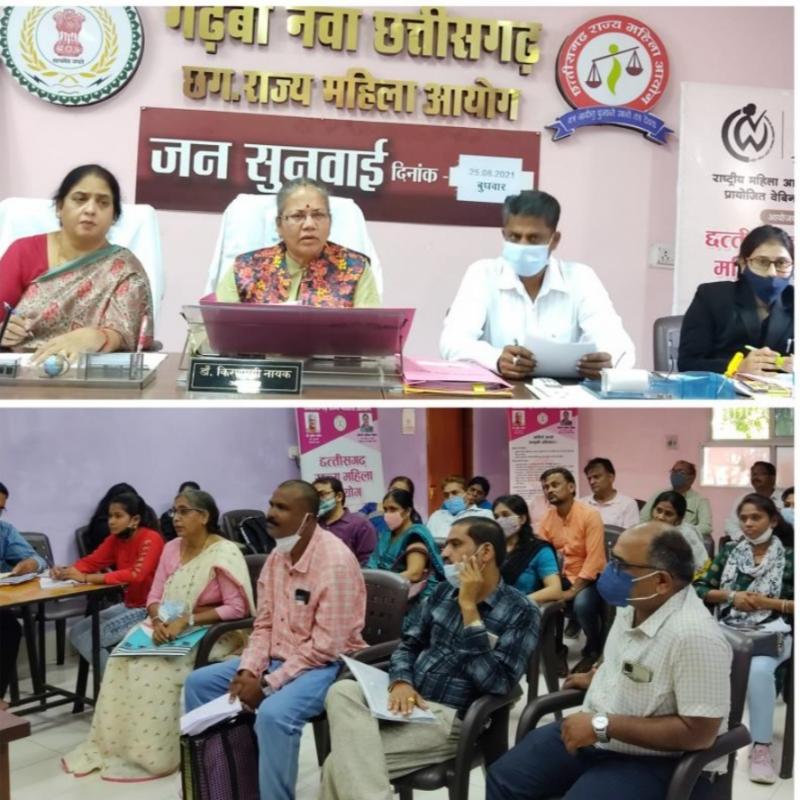 State Women's Commission Chairperson Dr. Kiranmayi Nayak, Member Smt. Anita Raote, Khabargali