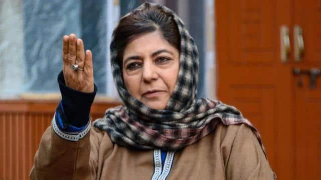 Former Chief Minister of Jammu and Kashmir, PDF leader Mehbooba Mufti, BJP State President Ravindra Raina, Taliban, Khabargali