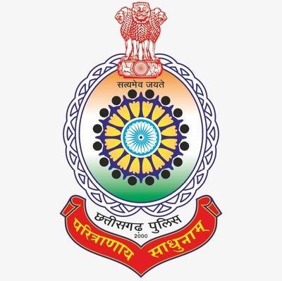 Rajdhani Raipur, Police Department, SSP, Transferred, Ajay Yadav, Khabargali