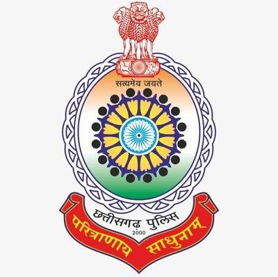 Rajdhani Raipur, Police Department, SSP, Transferred, Ajay Yadav, Khabargali