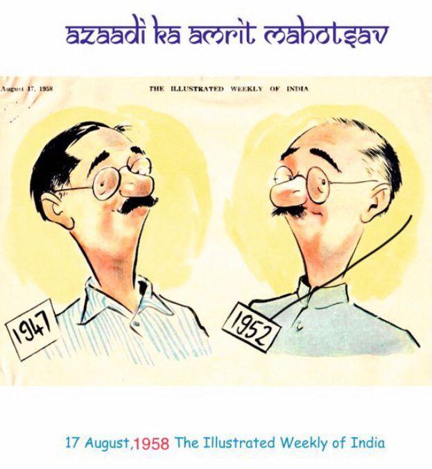 Cartoon Magazine, Cartoon Watch, Silver Jubilee Year, Tryambak Sharma, Azadi Ke Amrit Mahotsav, Cartoonist Shankar, Mario Miranda, RK Laxman, Bal Thackeray, Shankar's Weekly, Illustrated Weekly, Dharmayug, Raipur, Chhattisgarh, Khabargali