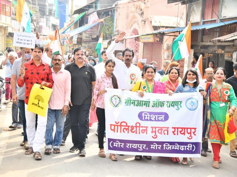 Dussehra, Mission Polythene Free, Green Army, Sadbuddhi Yatra, Amitabh Dubey, Brahmin Para Kankali Hospital Chowk, Combustion of a polythene monster, Raipur, Chhattisgarh, Khabargali