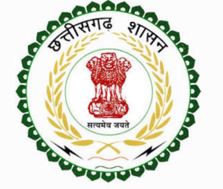 Chhattisgarh General Administration Department, State Administrative Service, Transfer, Khabargali