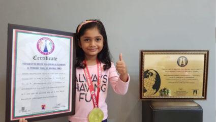 Ishani Shanmugam, remembering most digits of pi, Singapore's new national record, Guinness World Record Rajveer Meena, Khabargali