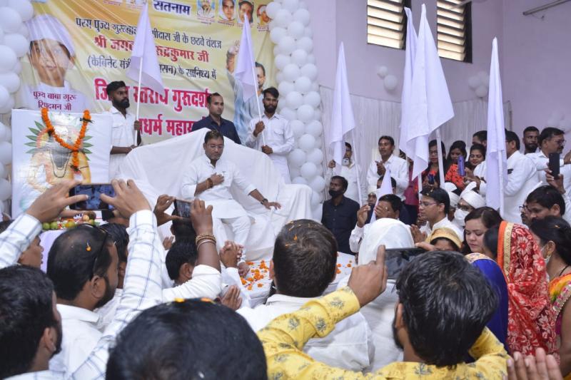 Baba Guru Ghasidas, Minister of Public Health Engineering and Village Industries Guru Rudra Kumar, Padmanabhapur in Durg district, Vivekananda Auditorium, District level Gurudarshan and Satnam Dharma Mahasammelan, Dr. M.K.  Kaushal, Khabargali