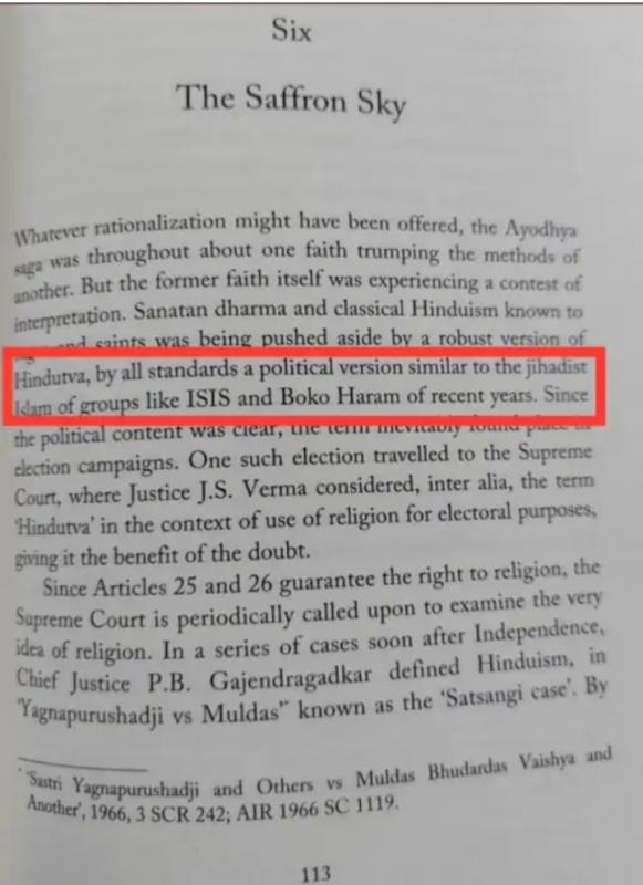 Congress leader Salman Khurshid's book, Sunrise over Ayodhya, Hindutva, ISIS, Boko Haram, Ayodhya, Khabargali