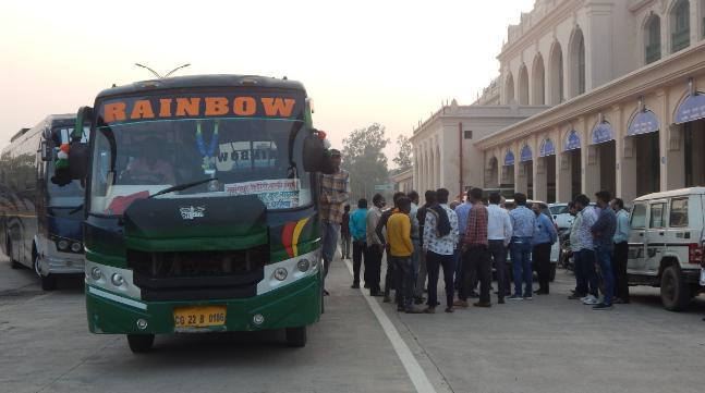 Rajdhani Raipur, Newly constructed Inter State Bus Stand, Bhata Village, Old Bus Stand Pandri, Chhattisgarh, Khabargali