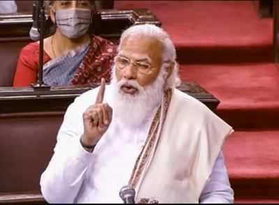 Parliament, Winter Session, Prime Minister Narendra Modi, Surya Namaskar, Khabargali