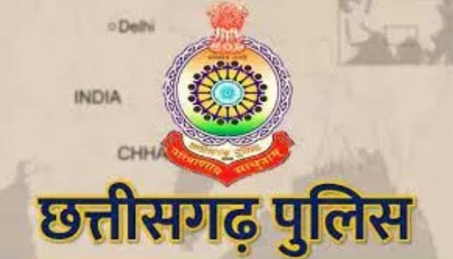 Chhattisgarh State Government has appointed Police Department, Gariaband SP Parul Mathur, Bilaspur SP Deepak Kumar Jha, Assistant Inspector General of Police Jharwa Ram Sahu, Khabargali