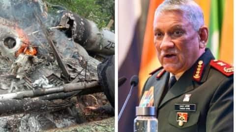 CDS, General Bipin Rawat, Chief of Defense Staff, Madhulika Rawat, an Army helicopter crash, Coonoor, Tamil Nadu, Military Hospital in Wellington, Indian Air Force, Mi-17V5 , Khabargali