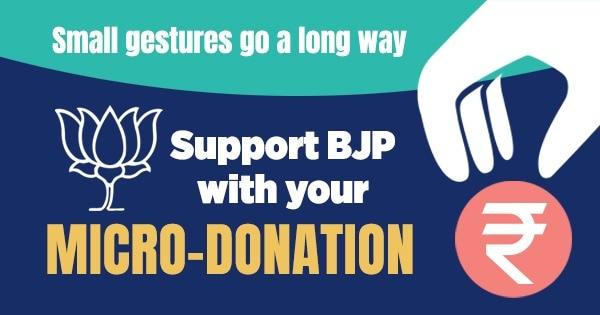 Micro Donation, NaMo App, Prime Minister Narendra Modi, Raipur, BJP, Khabargali