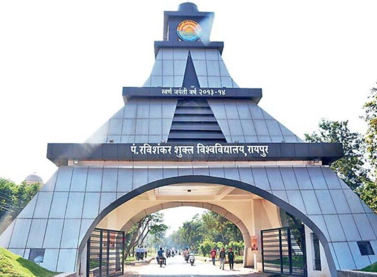 Ravi Shankar University's third semester examinations, offline mode, Chhattisgarh, Khabargali