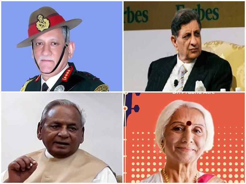 Padma Vibhushan, CDS General Bipin Rawat, BJP leader Kalyan Singh, Gita Press Gorakhpur, classical singer Prabha Atre, Ghulam Nabi Azad, Microsoft, Satya Nadella, Google, Alphabet, CEO Sundar Pichai, Buddhadeb Bhattacharjee, Krishna Ella-suchitra Ella, Serum Institute  Of India Cyrus Poonawalla, Olympian Neeraj Chopra, Singers Sonu Nigam, Pramod Bhagat and Vandana Kataria, Padma Shri, Khabargali