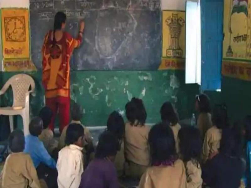 State Government of Chhattisgarh, School Education Service, Educational and Administrative Cadre, Recruitment and Promotion Rules, Chief Minister Bhupesh Baghel Khabargali