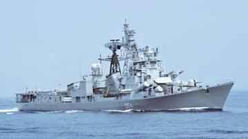 Blast at Mumbai Naval Dockyard, INS Ranvir, 3 Marines Martyred, Many Injured, Khabargali