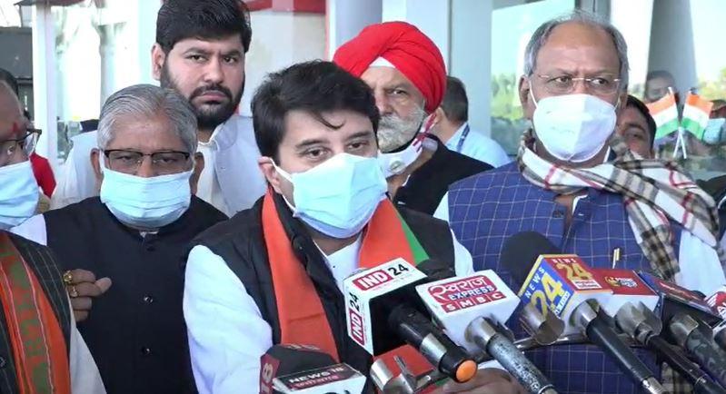 Union Minister Jyotiraditya Scindia, BJP Office Kushabhau Thackeray Complex, Swami Vivekananda Airport, Rahul Gandhi, Raipur, Chhattisgarh, Khabargali