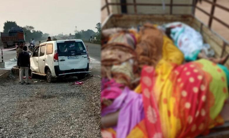 Rajim Maghi Punni fair bath, road accident, death of six devotees, Bhilai, Chhattisgarh, Khabargali