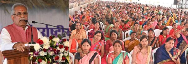 Kaushalya Maternity Scheme, Chief Minister Bhupesh Baghel, International Women's Day, Chhattisgarh, Khabargali