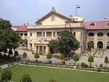 Prayagraj, Allahabad High Court, Mathura, Krishna Janmabhoomi, Petition Restored, Khabargali