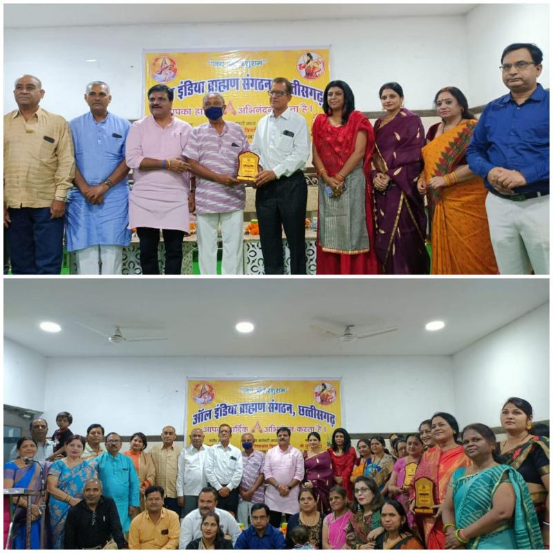 All India Brahmin Federation, Chhattisgarh, Raipur, Holi Milan, Brahmin Vibhuti Samman ceremony, Virendra Pandey, Pramod Dubey, Gyanesh Sharma, Additional SP Suresha Dwivedi, Chhattisgarh Brahmin, Vinay Sharma, Sunita Sharma Councilor Minal Choubey, Sarita Dubey Shivakant Tripathi, Babita Dubey, Suresh Mishra, Khabargali