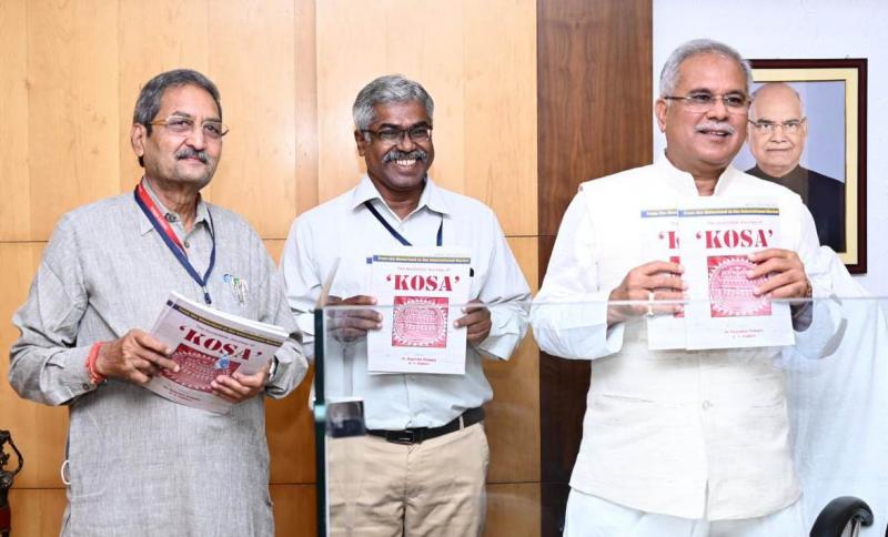 Kosa Silk, journalist, K.  N.  Kishore, Dr. Rajendra Mohanty, Chief Minister Bhupesh Baghel, The Incredible Journey of Kosa, Babulal Sharma, Raipur, Chhattisgarh, Khabargali