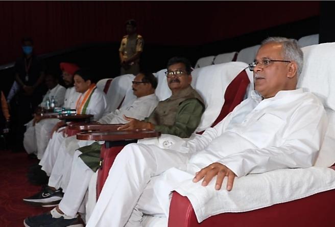 CM Baghel, Cabinet, Kashmir Files, PVR, Central GST, Chhattisgarh, Raipur, Tax Free, Khabargali