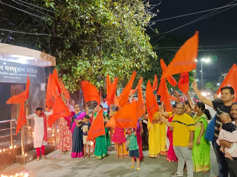 Chhattisgarh Progressive Brahmin Society, Hindu New Year, Lord Parshuram Temple, Dunganiya, Raipur Khabargali