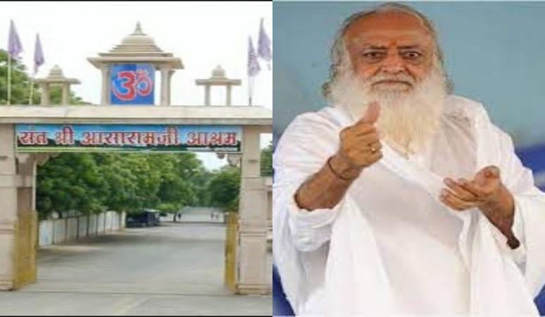 Girl's body found again in Asaram's ashram, Gonda district of Uttar Pradesh, accused of rape, Khabargali